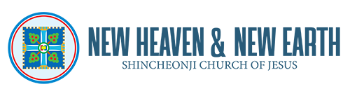 NHNE-logo-web_dark-blue_email