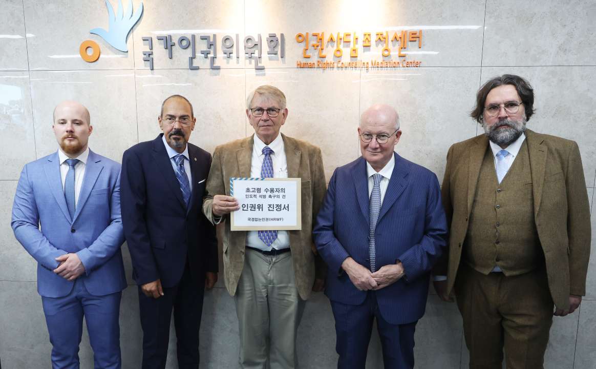 PRESS RELEASE: Religious Freedom and Freedom of Expression in South Korea Under Scrutiny: International Organisations Raise Concern