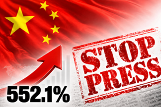 PRESS RELEASE: Weekly Update – Global Fertiliser Markets – w/e 11.09.2026:  STOP PRESS: CHINA MOVES TO CENTRE STAGE IN GLOBAL UREA MARKET